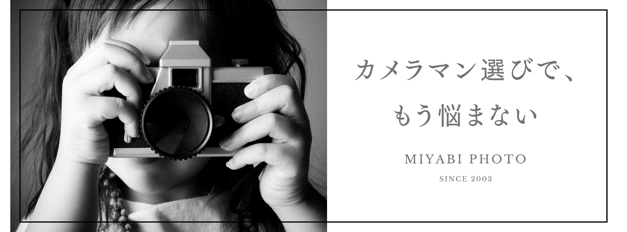 クラシックバレエ・ダンス教室 主宰者様へ